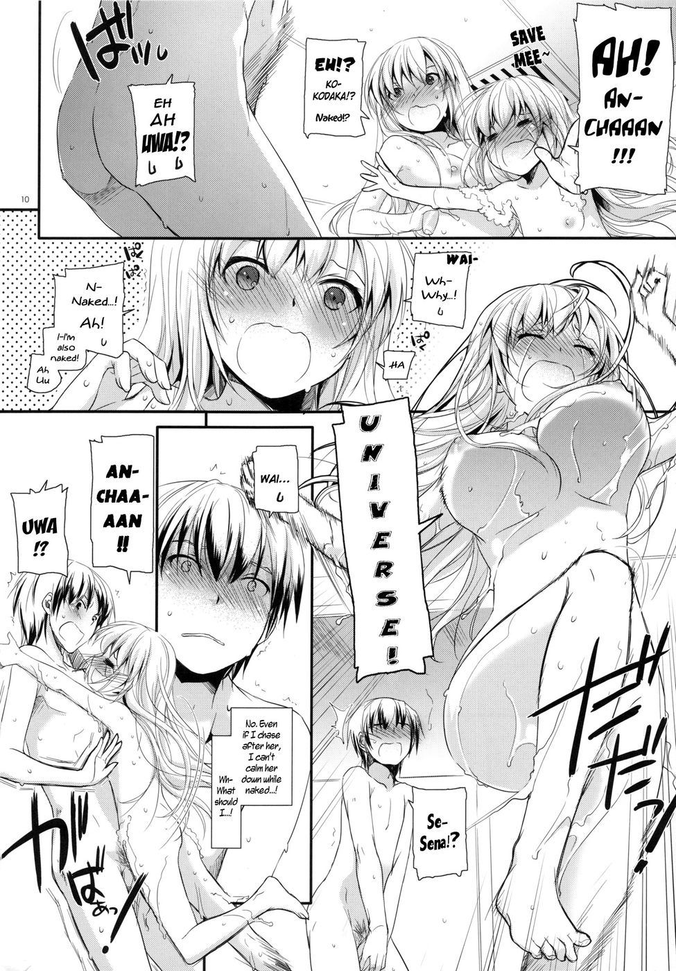 Hentai Manga Comic-D.L. action 62-Read-9